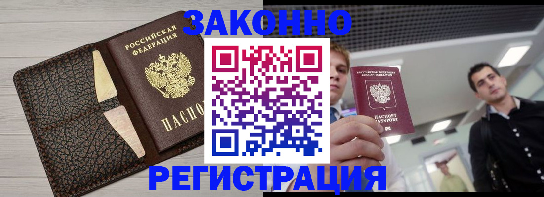 форма 3 в Касли